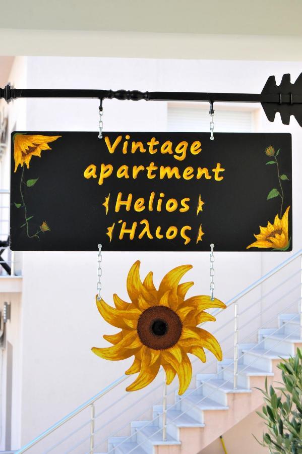Vintage Apartment Helios Kalambaka Bagian luar foto