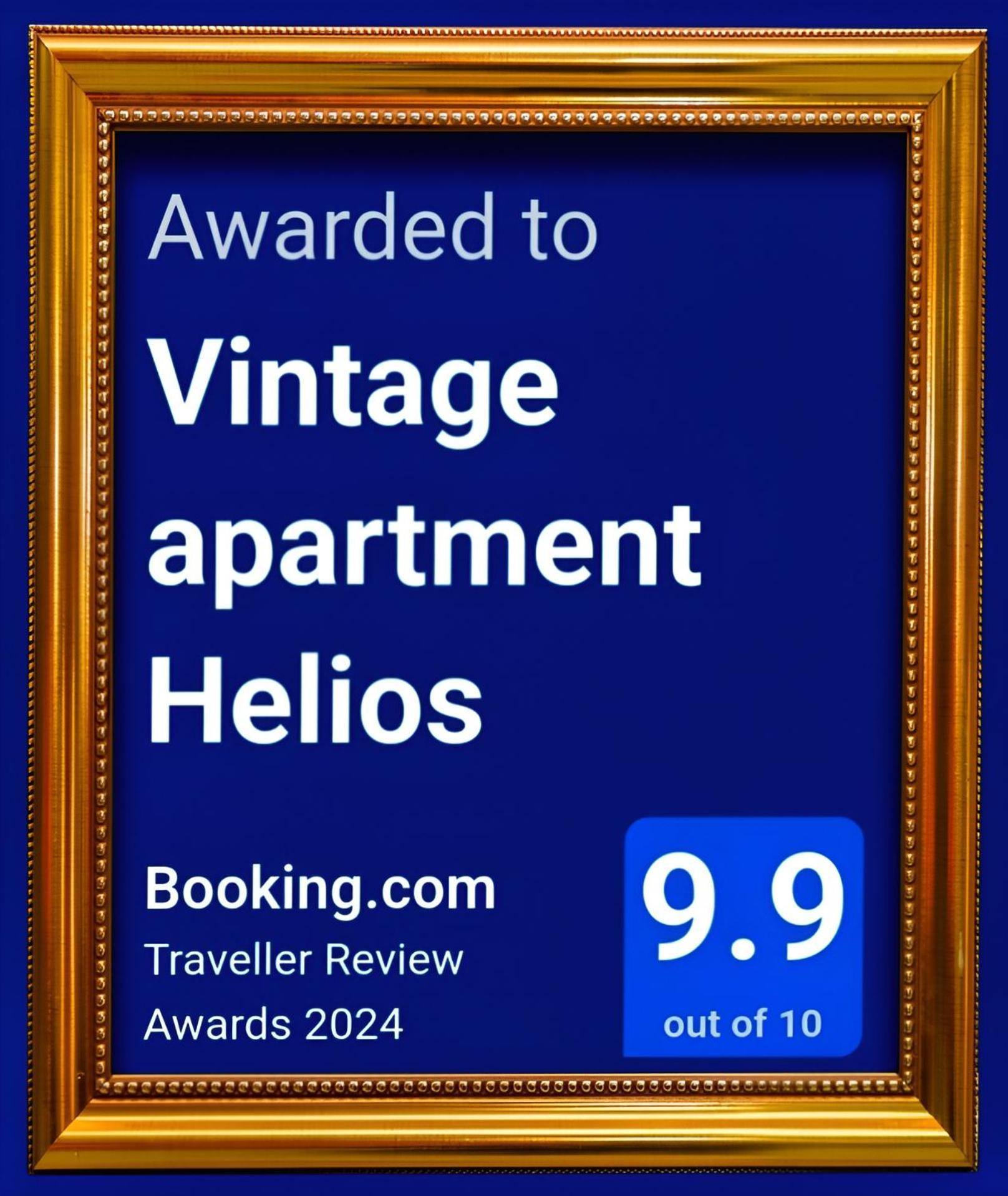 Vintage Apartment Helios Kalambaka Bagian luar foto